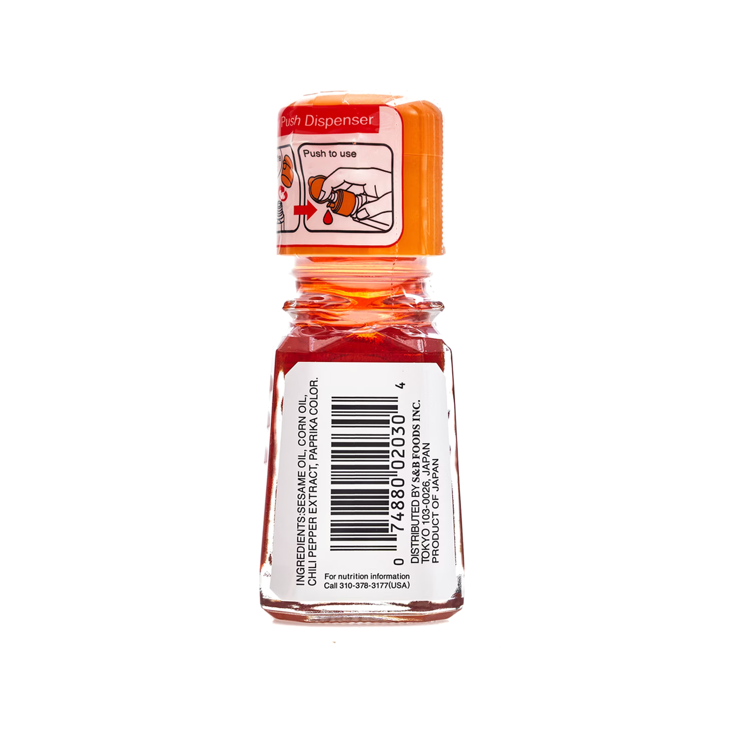 S&B La-Yu Chilli Oil 日本辣油 33ml