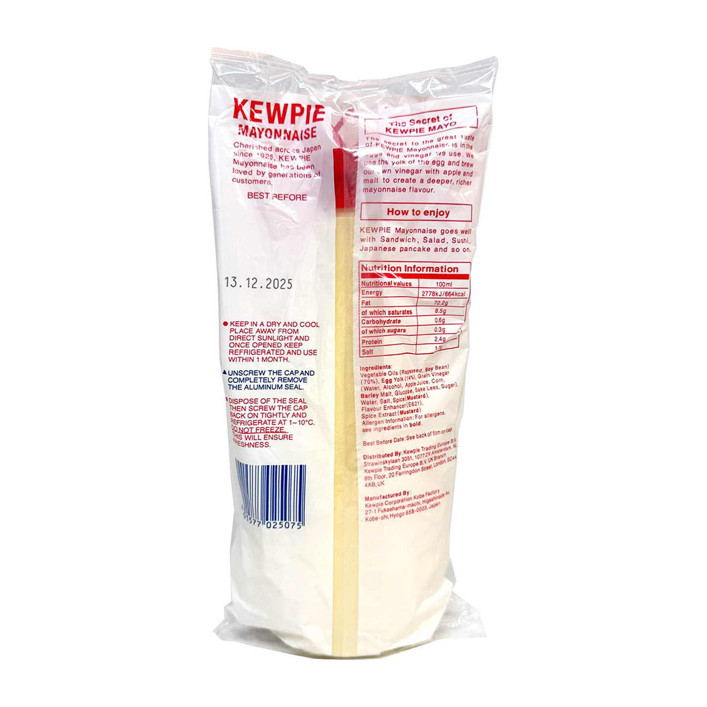 Kewpie mayonnaise package with red and white label on a white background