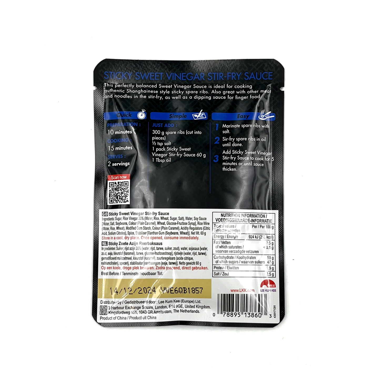 LEE KUM KEE Sticky Sweet Vinegar Stir Fry Sauce 李錦記糖醋排骨醬 60g