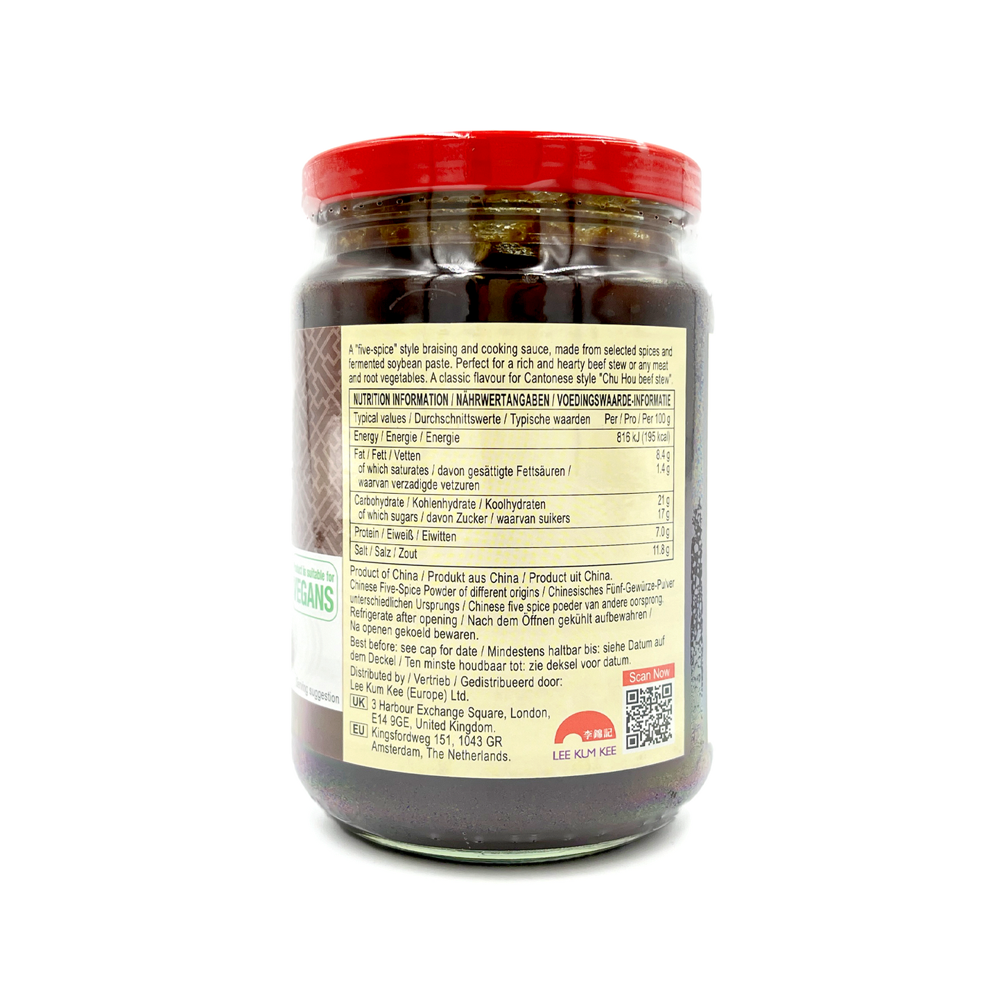 LEE KUM KEE Chu Hou Paste (Chinese Five-Spice Paste) 李錦記柱侯醬 368g