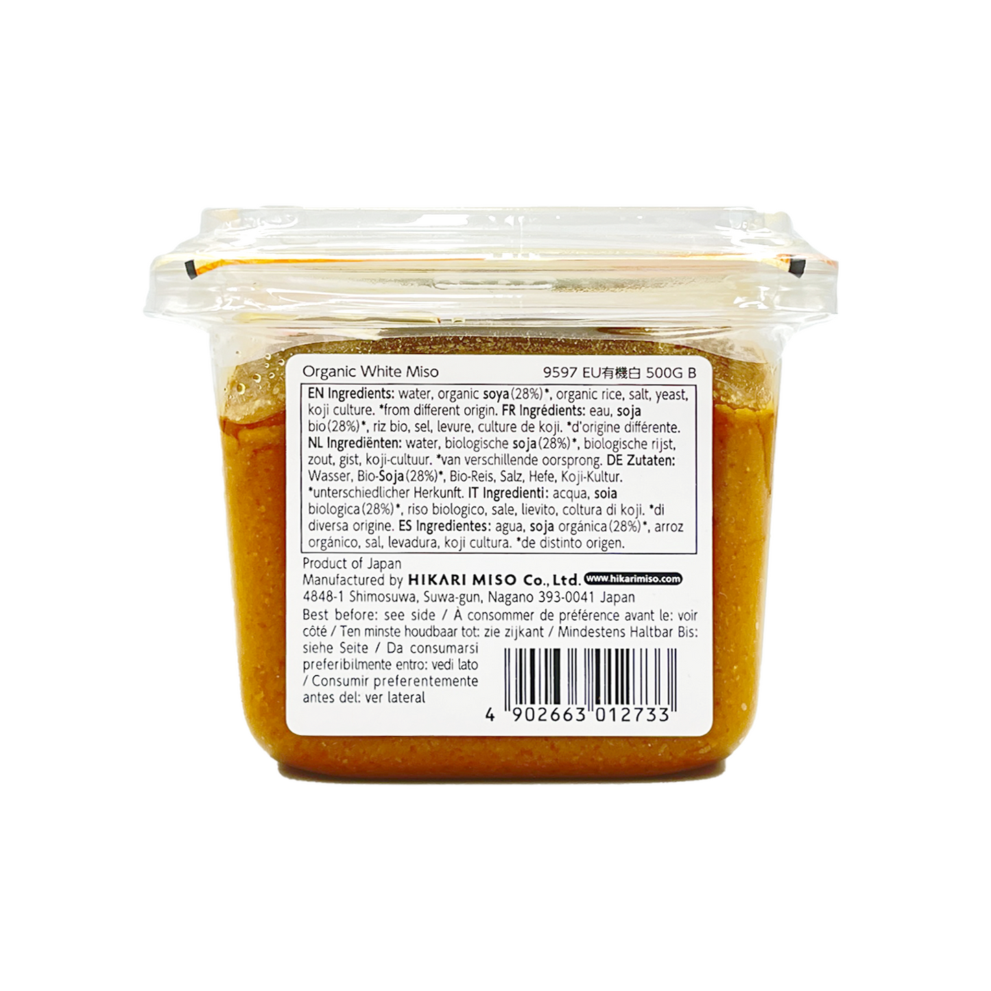 HIKARI MISO Organic White Miso 日本有機白味噌 500g