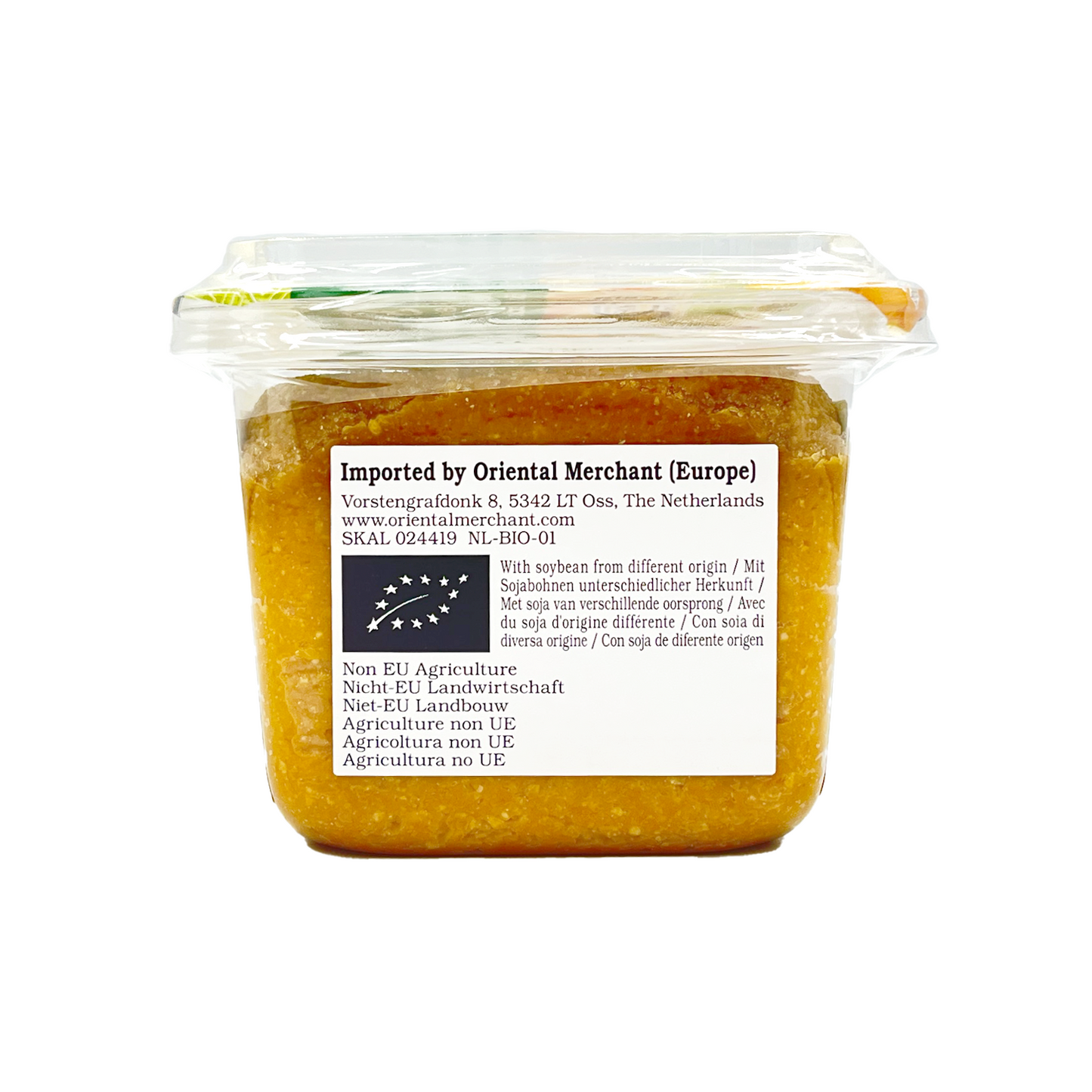 HIKARI MISO Organic Mild Sodium Miso 日本有機低鹽味噌 500g