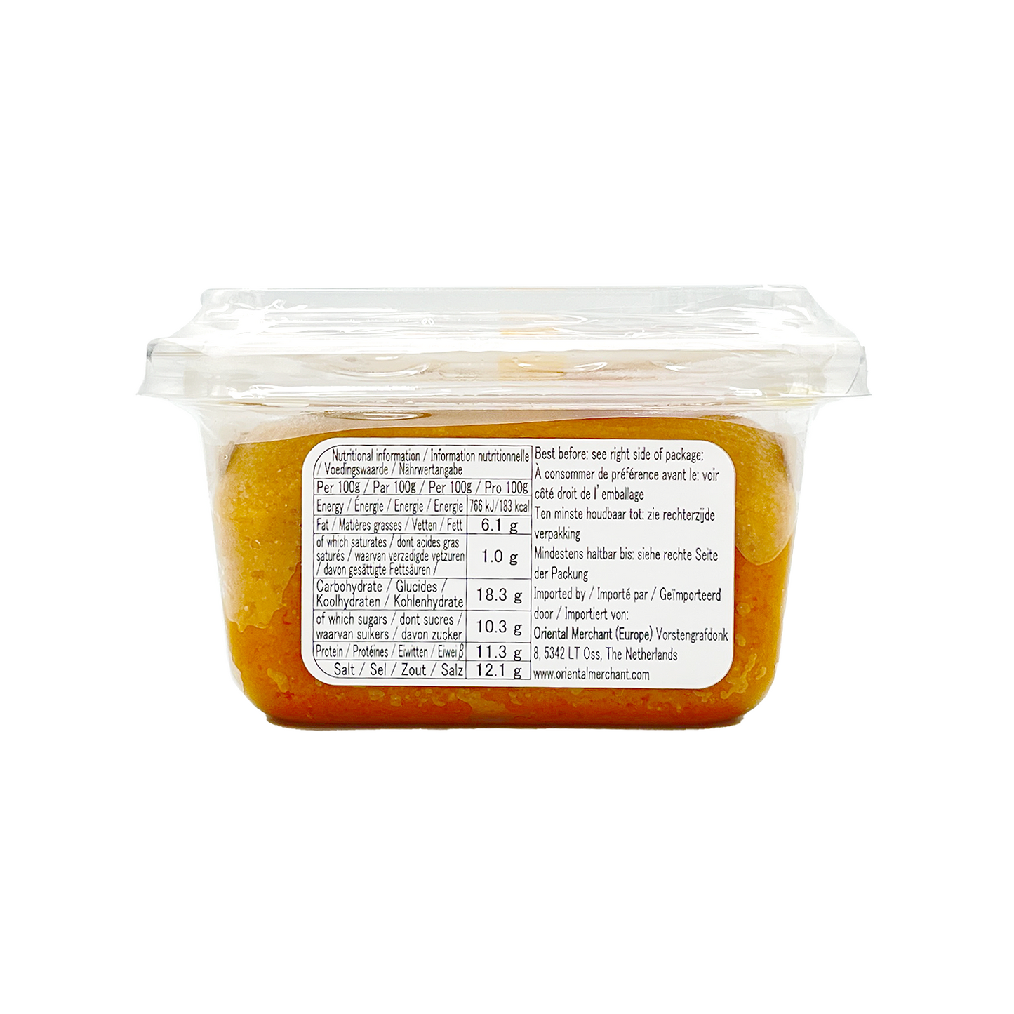 HIKARI MISO 日本白味噌 Savoury White Miso 300g