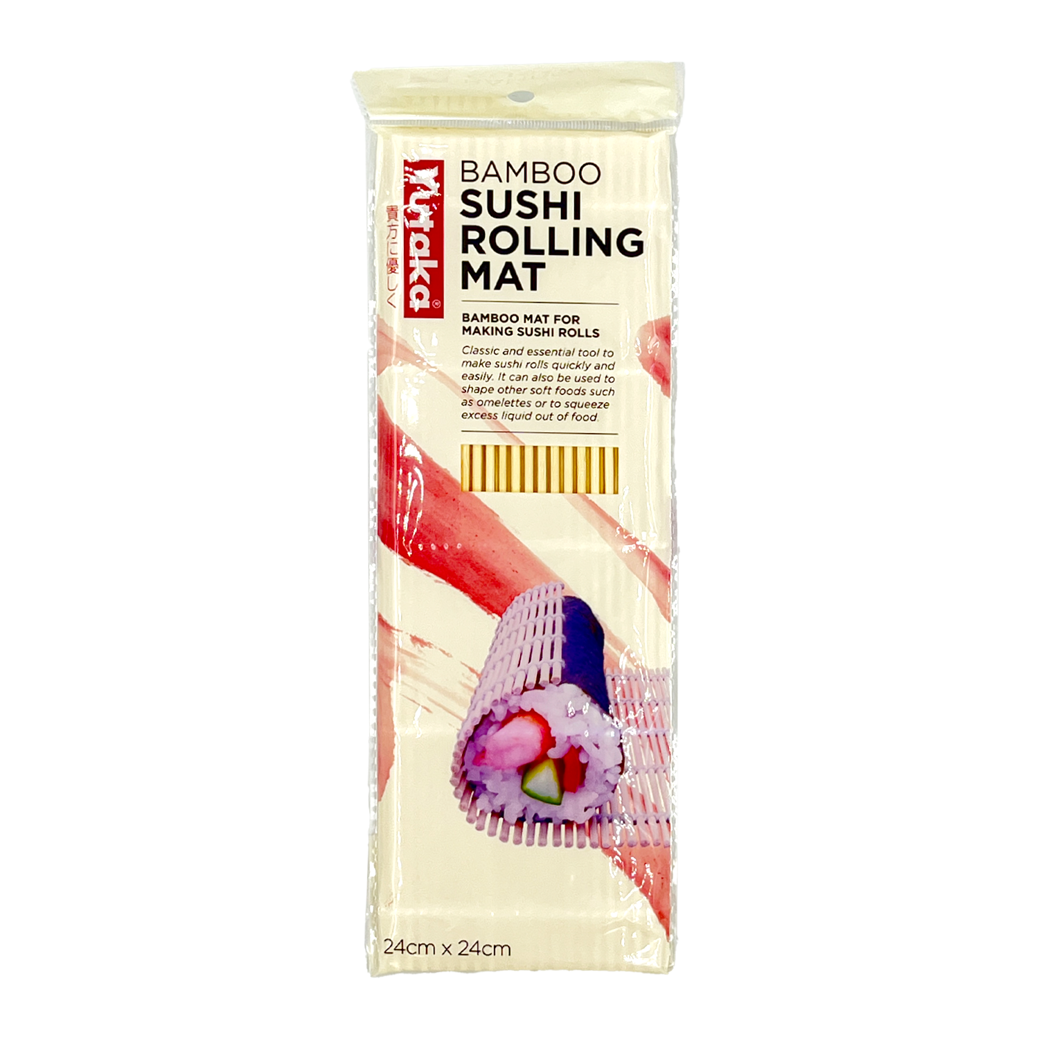 Processo Di Preparazione Dei Sushi Di Rotolamento Immagine Stock Processo Di Preparazione Dei Sushi Di Rotolamento Immagine Stock