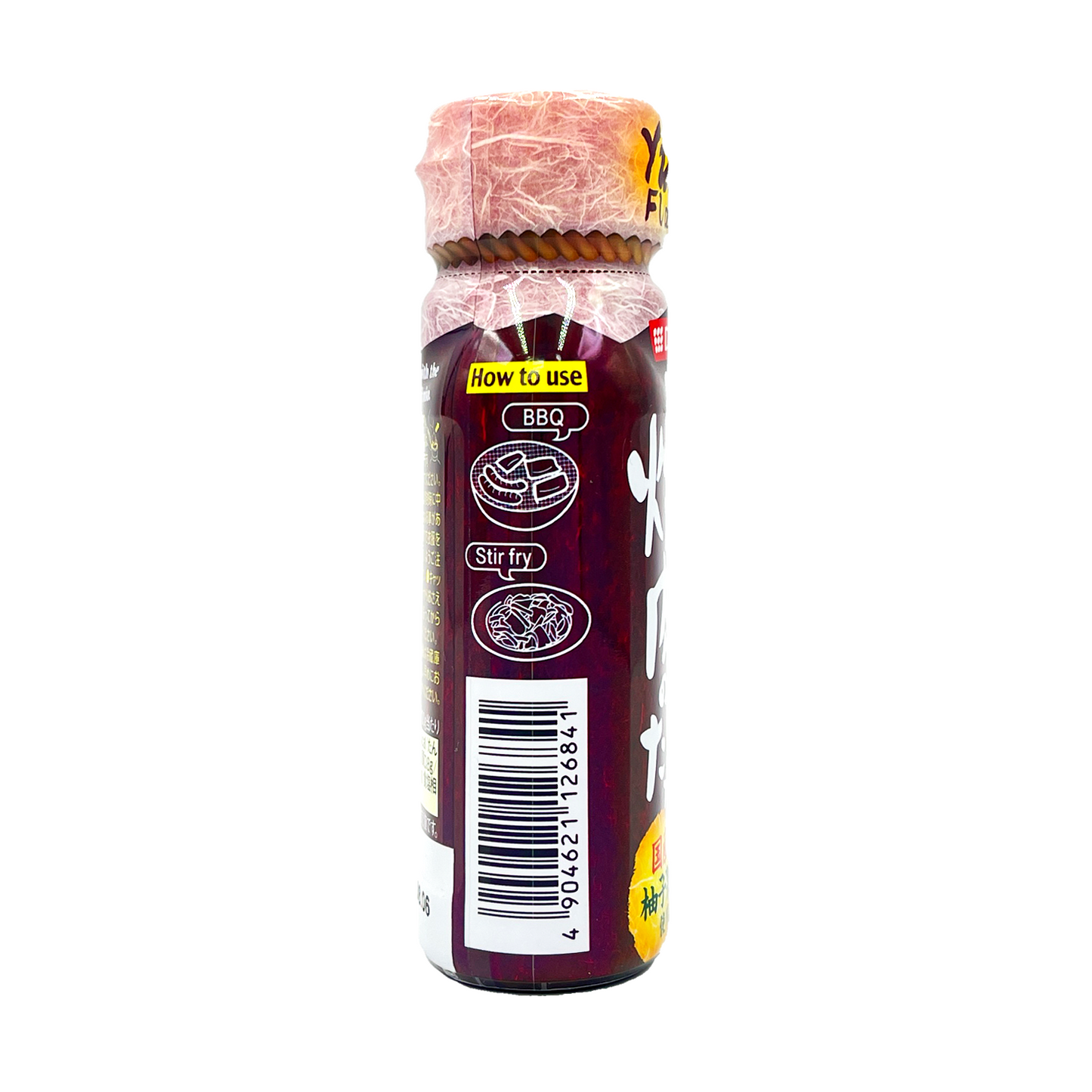DAISHO Yuzu Flavour BBQ Sauce 大逸昌日本柚子味烤肉醬 185g