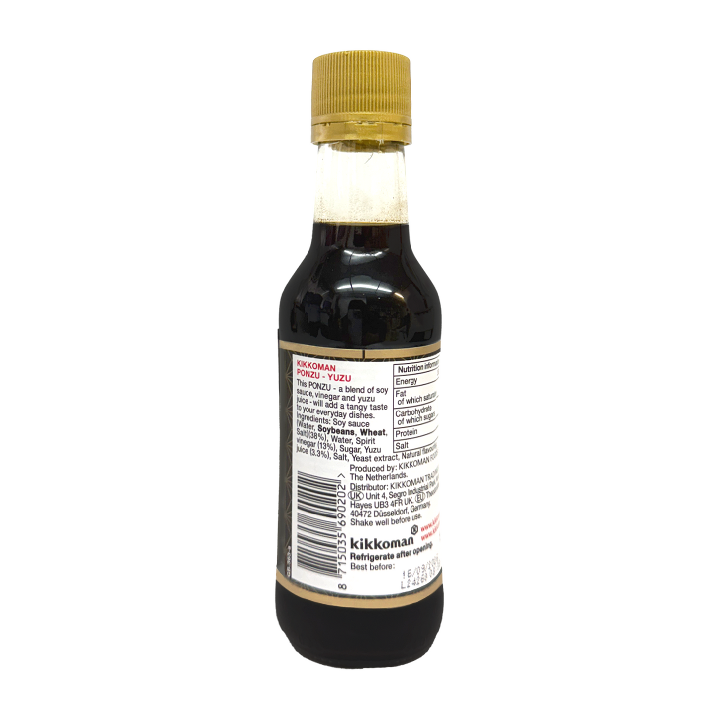 萬字柑橘醬油 (柚子) KIKKOMAN Ponzu Citrus Seasoned Soy Sauce (Yuzu) 150ml