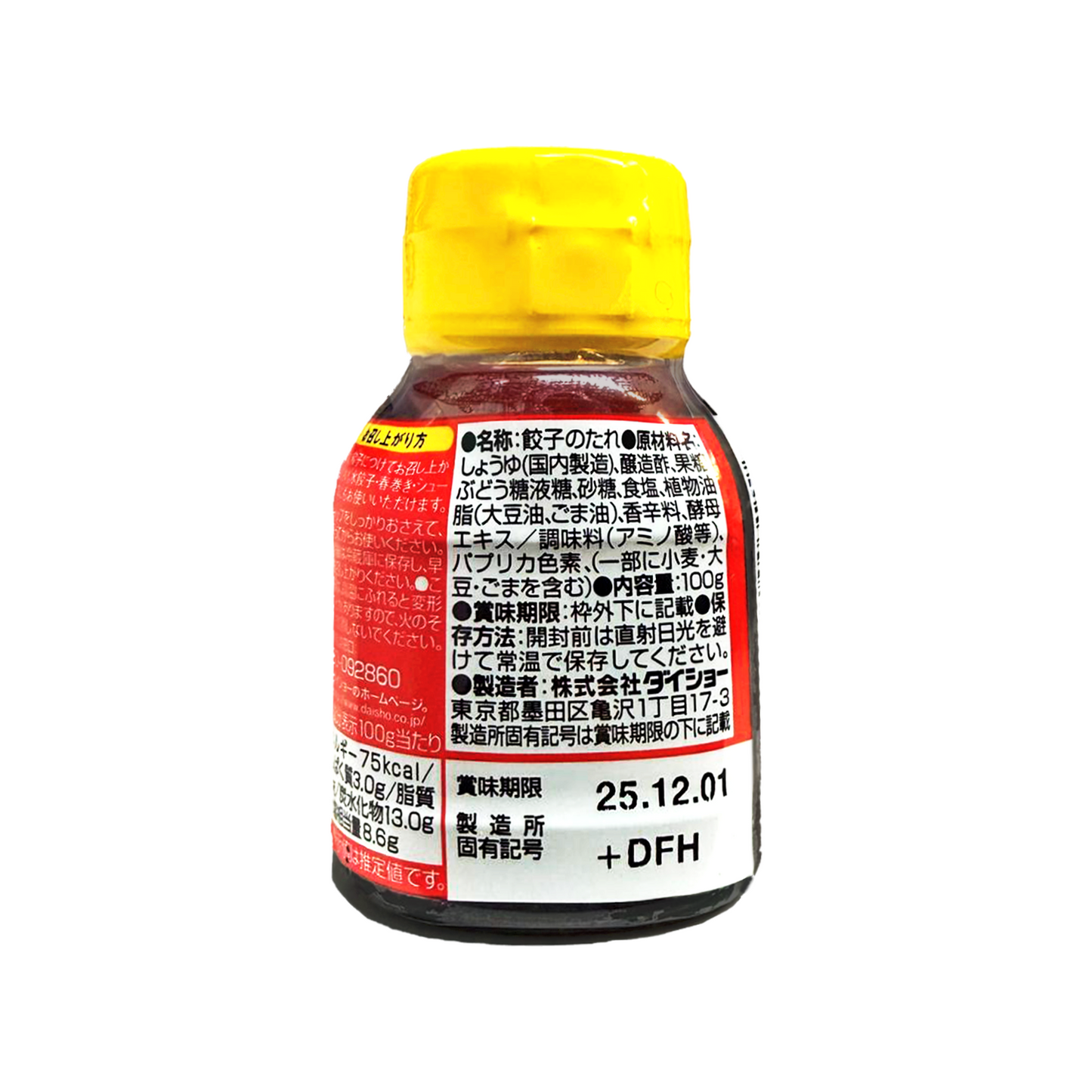 大逸昌日本餃子醬 DAISHO Gyoza Dumpling Sauce 100g