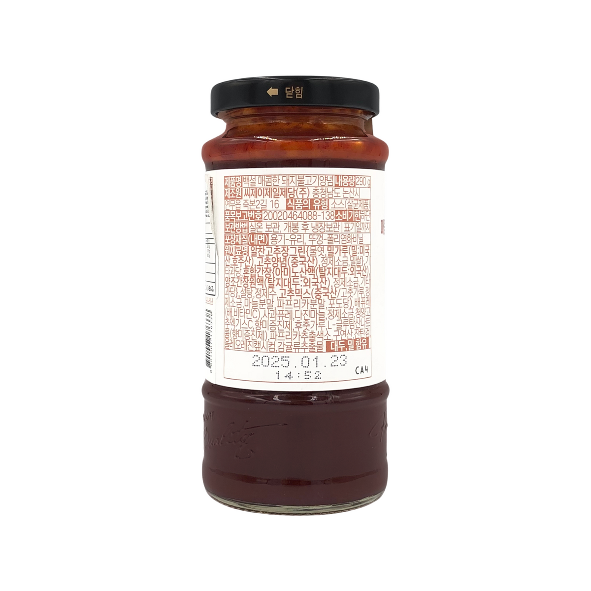 CJ BEKSUL Spicy BBQ Bulgogi Sauce for Pork (S) 韓國辣燒烤豬肉醬 (小) 290g