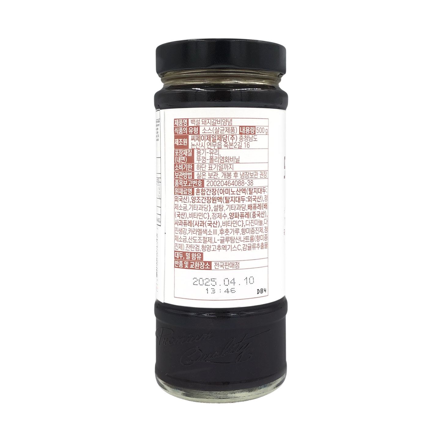CJ BEKSUL BBQ Galbi Sauce for Pork (M) 韓國燒烤豬肋骨醬 (中) 500g