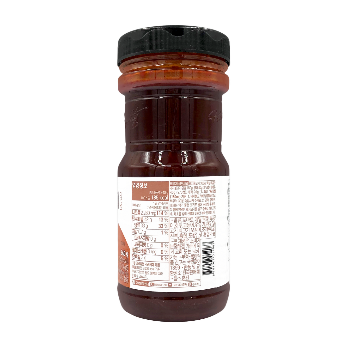 CJ BEKSUL Spicy BBQ Bulgogi Sauce for Pork (L) 韓國辣燒烤豬肉醬 (大) 840g