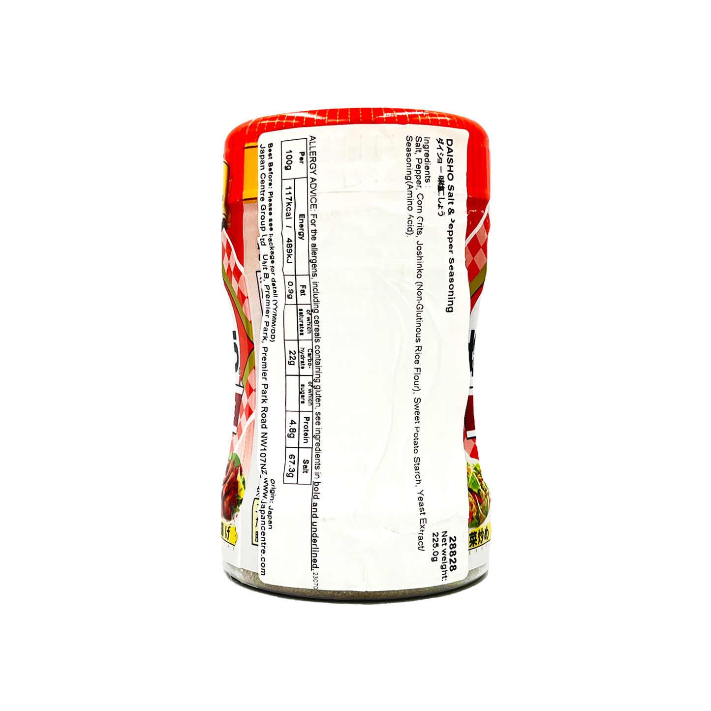 DAISHO Umami Salt & Pepper Seasoning 大逸昌日本味椒鹽 225g
