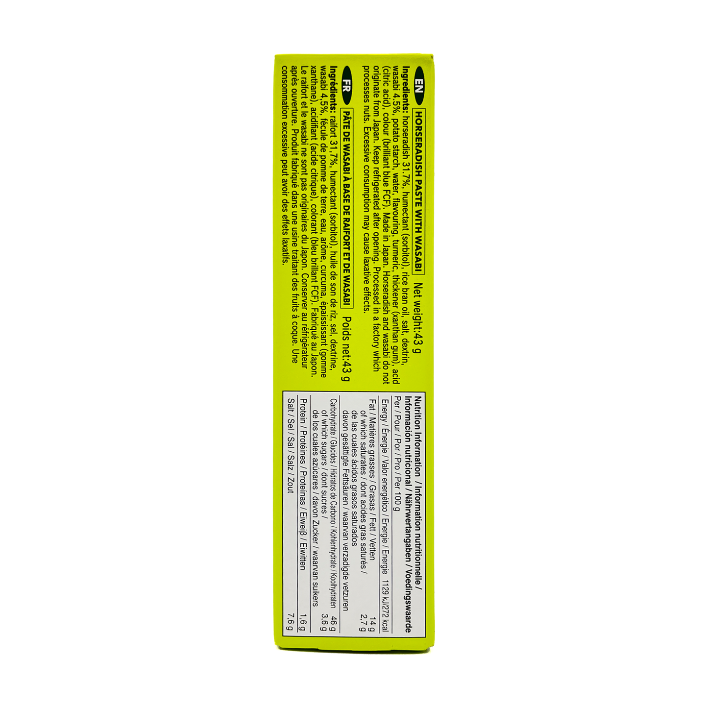 S&B Prepared Wasabi Paste in Tube 日本山葵醬 43g