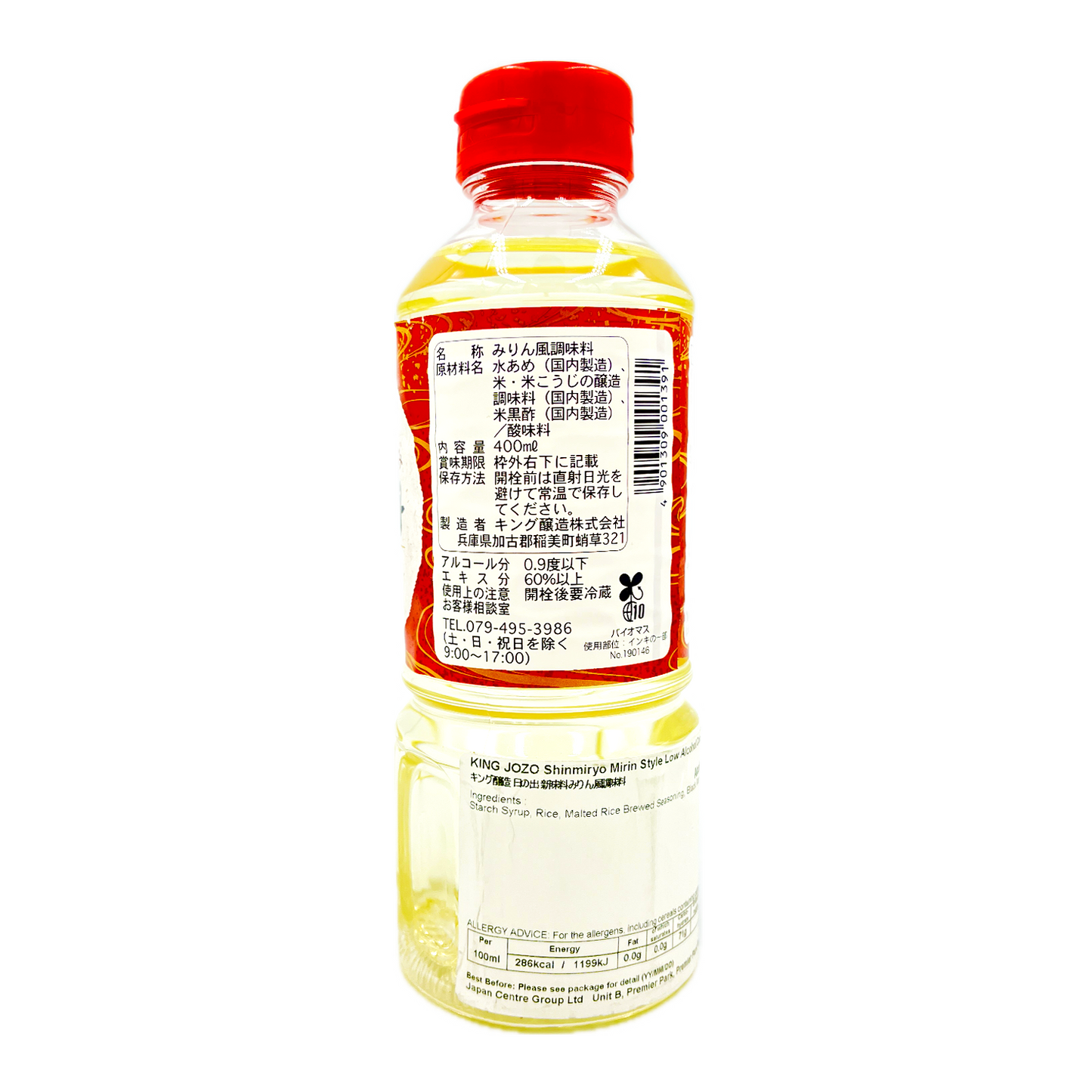 日之出日本味醂式調味酒 (小) KING JOZO Mirin-Style Low Alcohol Cooking Seasoning (S) 400ml