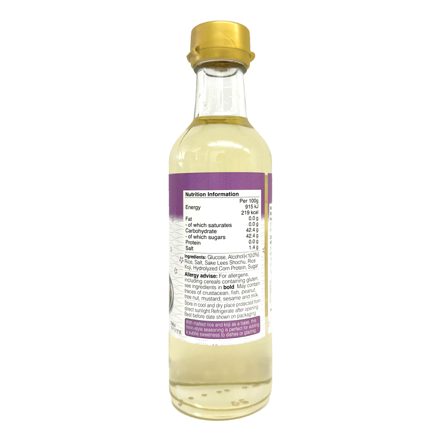 濱田日本味醂 HAMADAYA Mirin 300ml
