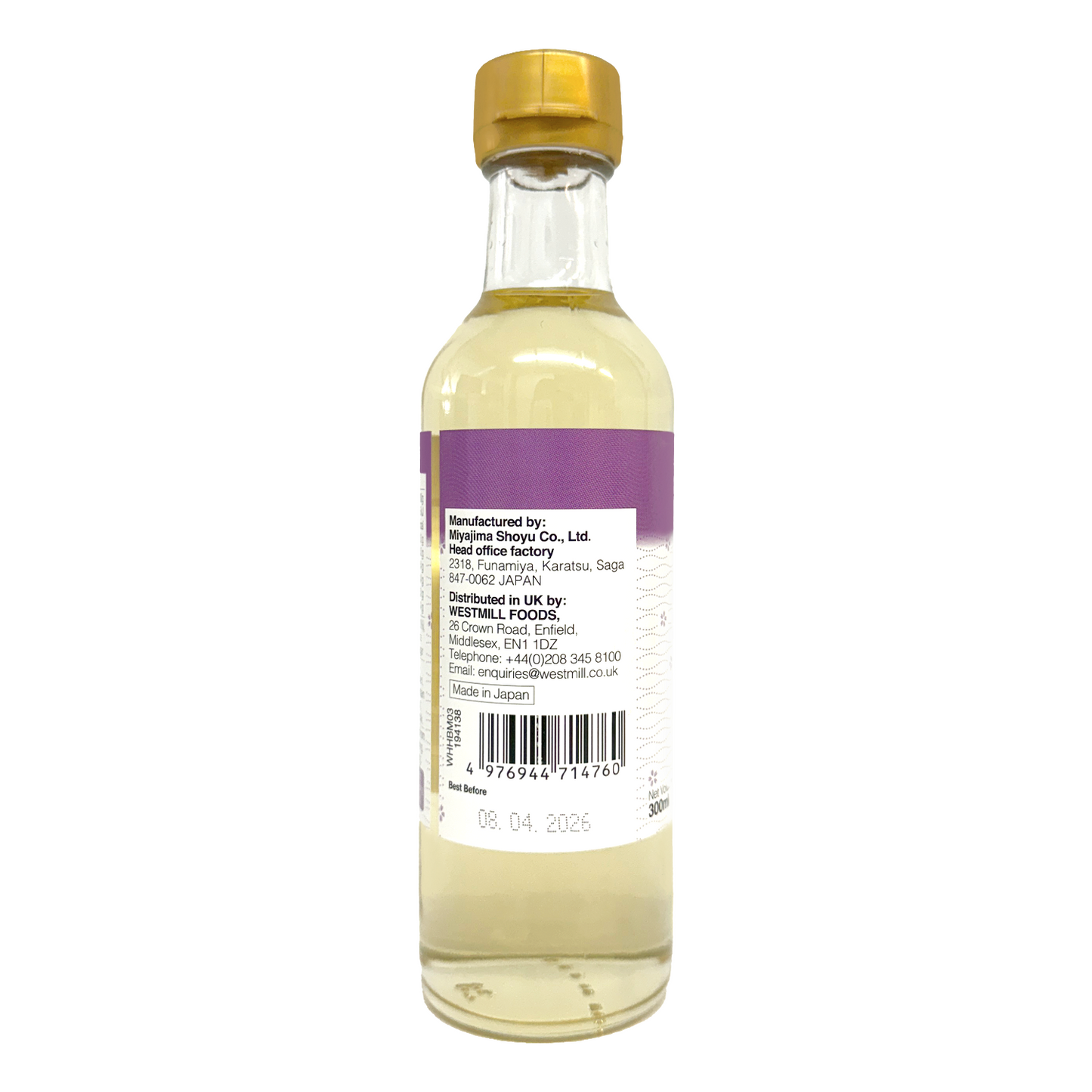 濱田日本味醂 HAMADAYA Mirin 300ml