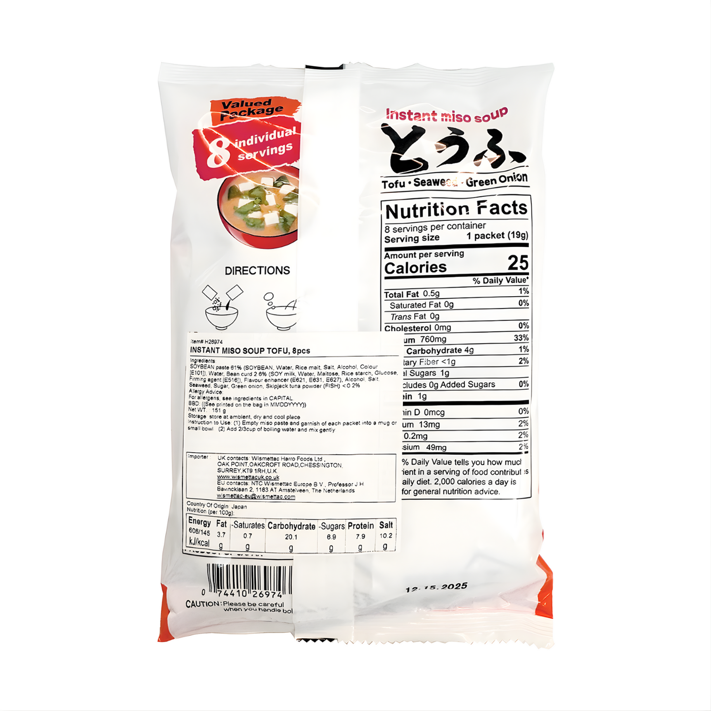 神州一味噌日本即食味噌湯包 (豆腐) MIKO BRAND Instant Miso Soup (Tofu) 8pcs
