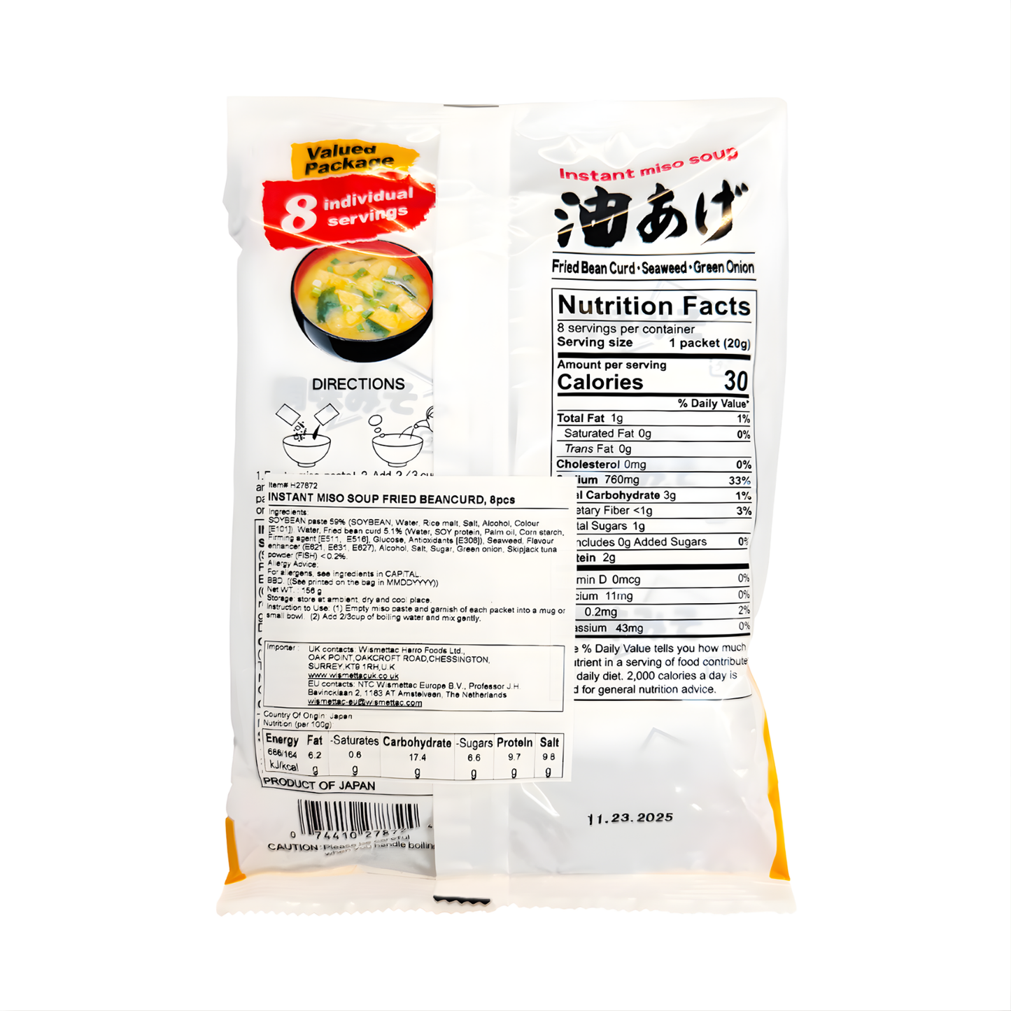 神州一味噌日本即食味噌湯包 (炸豆腐) MIKO BRAND Instant Miso Soup (Fried Beancurd) 8pcs