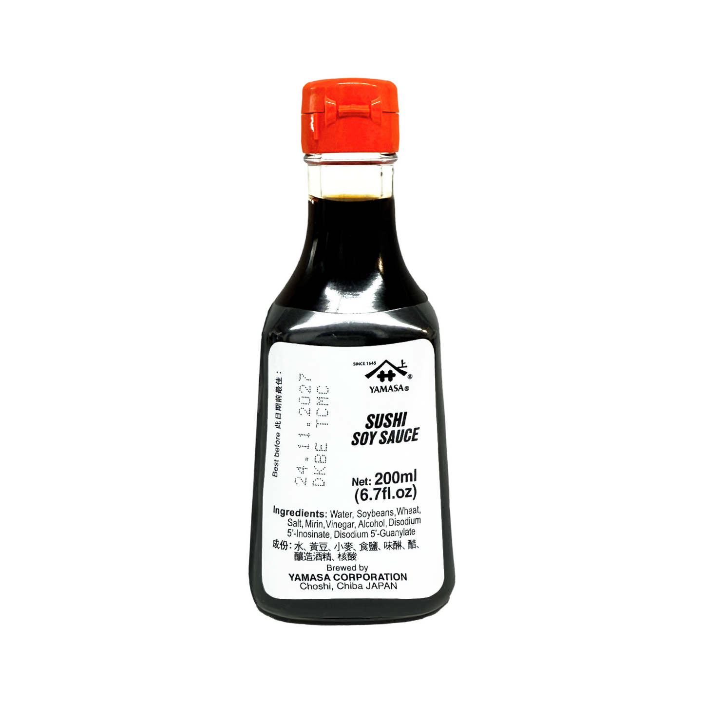 上字日本壽司醬油 YAMASA Japanese Sushi Soy Sauce 200ml