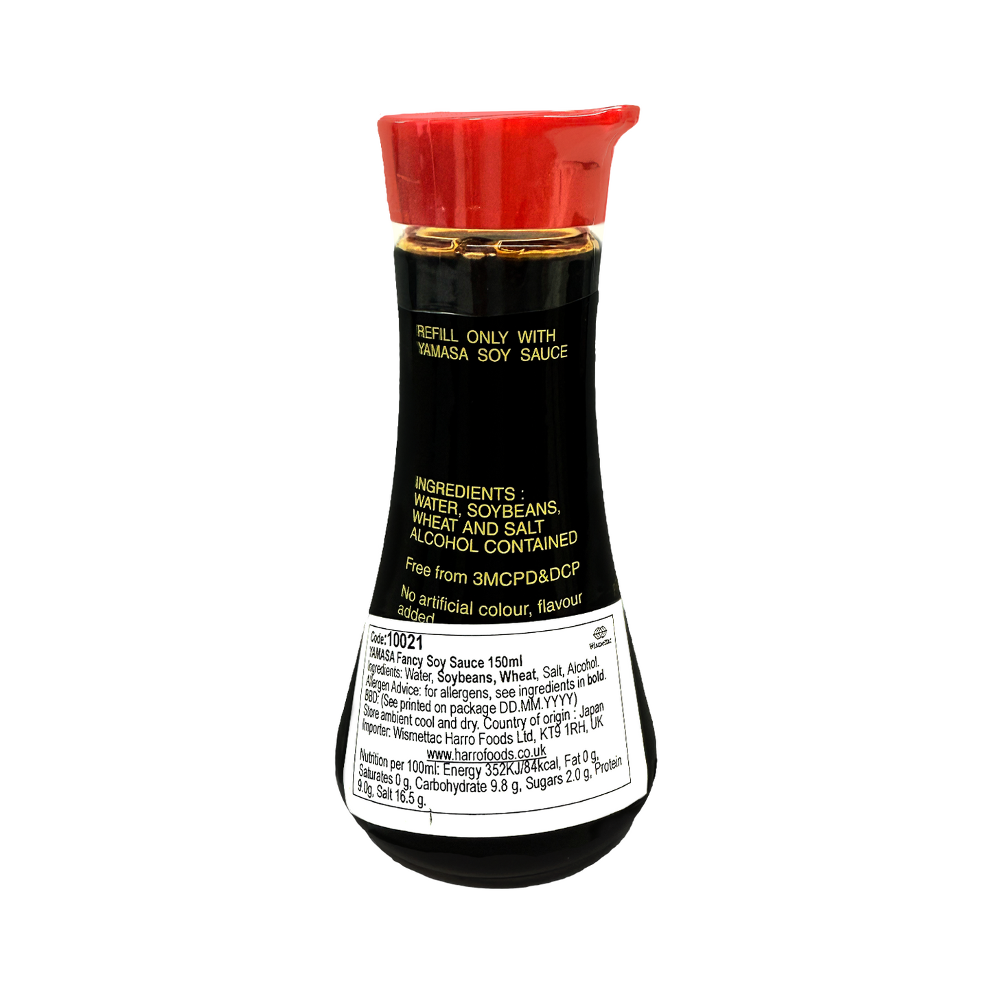 上字日本座枱裝醬油 YAMASA Japanese Soy Sauce in Dispenser 150ml