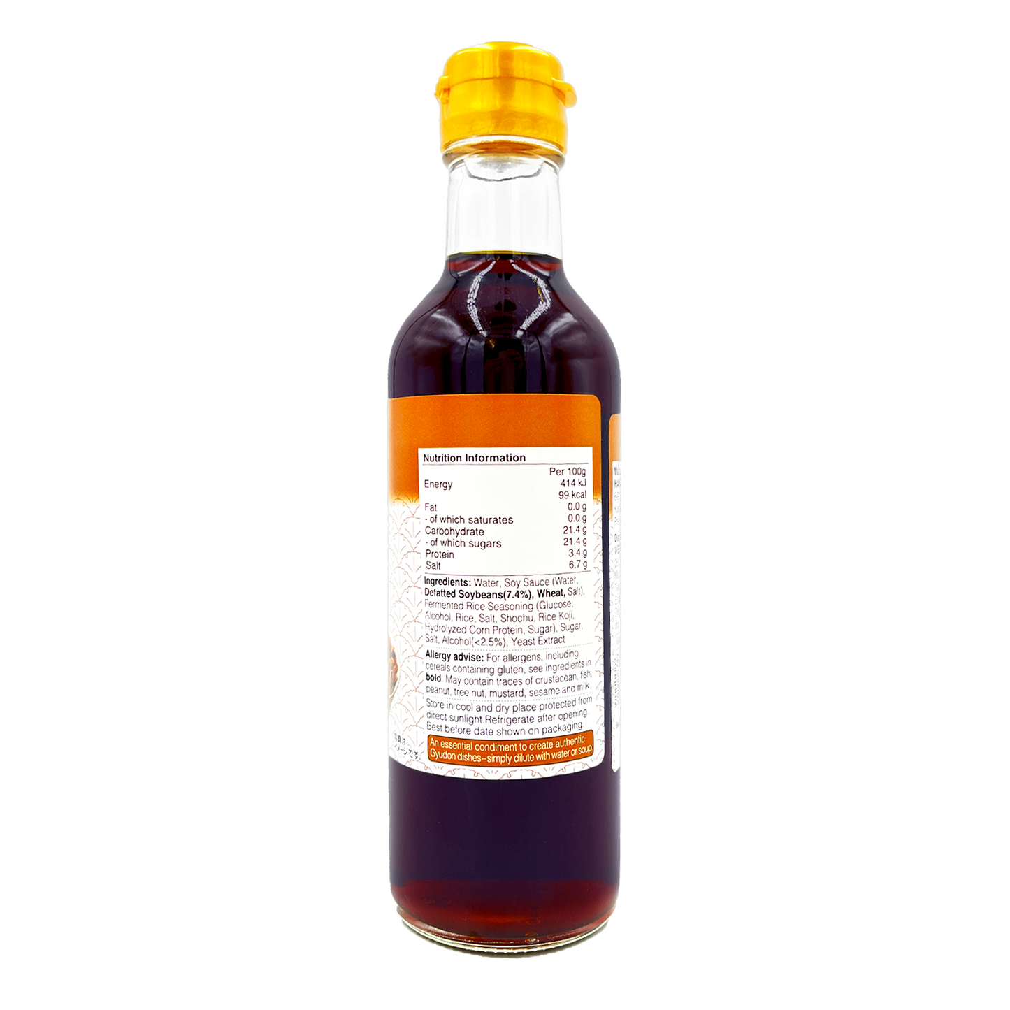 HAMADAYA Gyudon Sauce 濱田日本牛丼醬油 300ml
