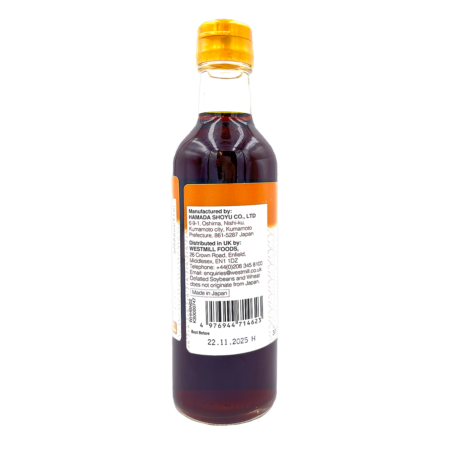 HAMADAYA Gyudon Sauce 濱田日本牛丼醬油 300ml