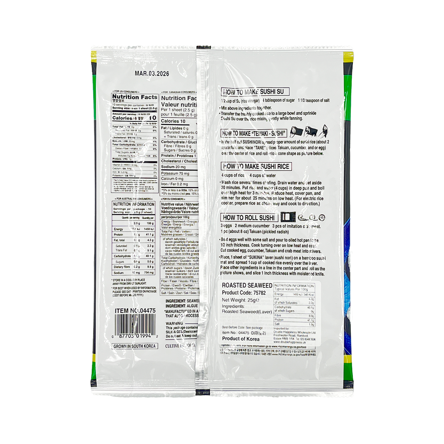 SUKINA Roasted Seaweed (10 Sheets) 壽司紫菜 (10張)