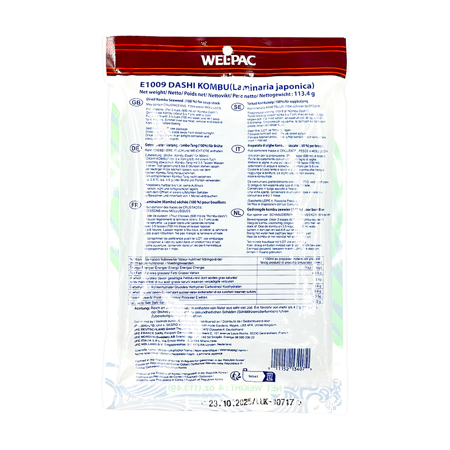 WEL-PAC 日式上湯昆布 Dashi Kombu Dried Seaweed 113.4g