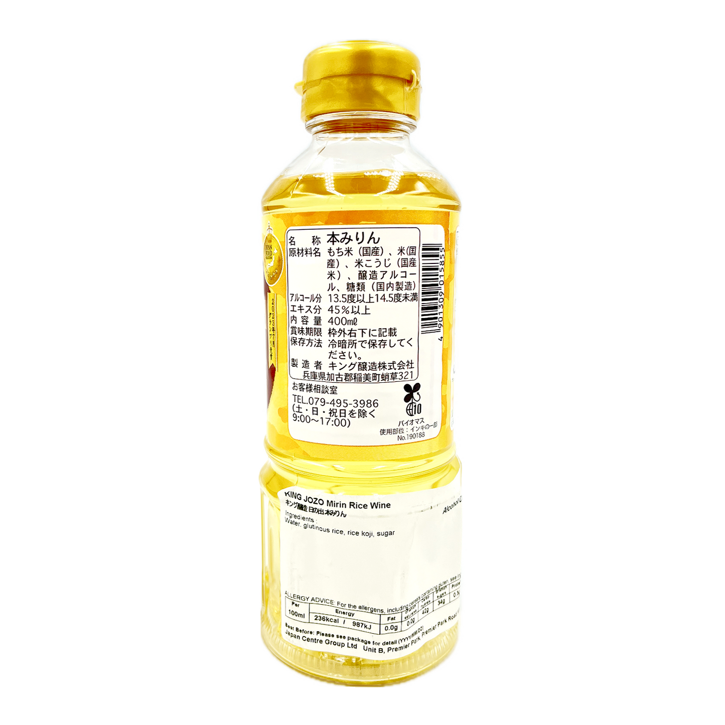 KING JOZO Hinode Hon Mirin Rice Wine 日之出日本味醂米酒 400ml