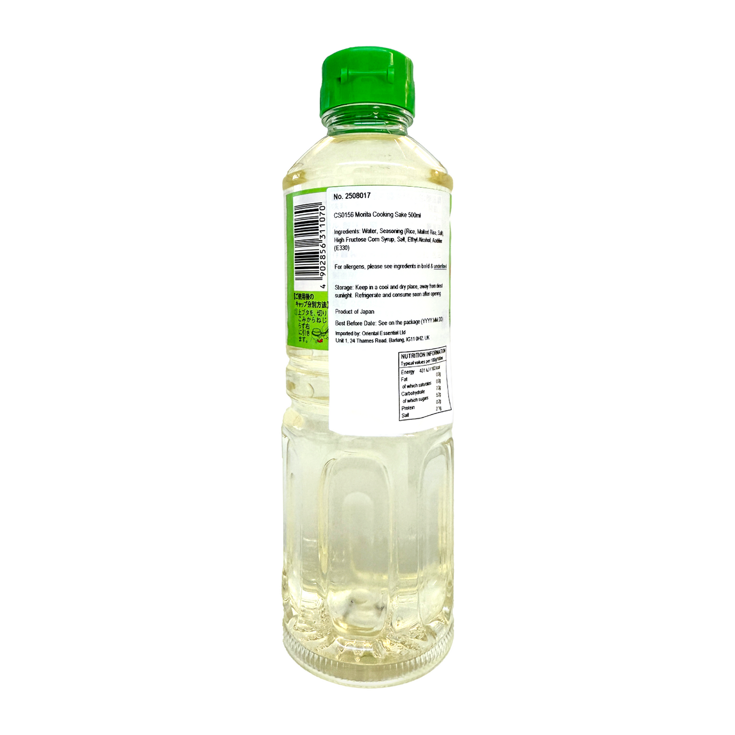 MORITA Cooking Sake 盛田日本料理清酒 500ml