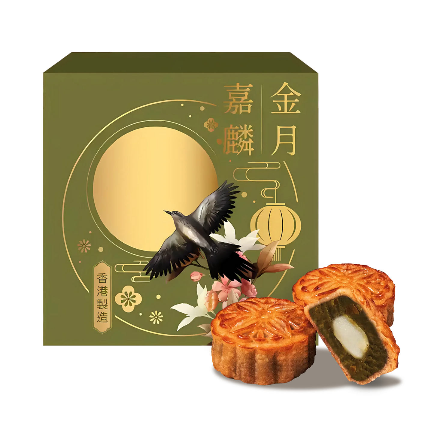 Green mooncake box with decorative elements and two mooncakes on a white background