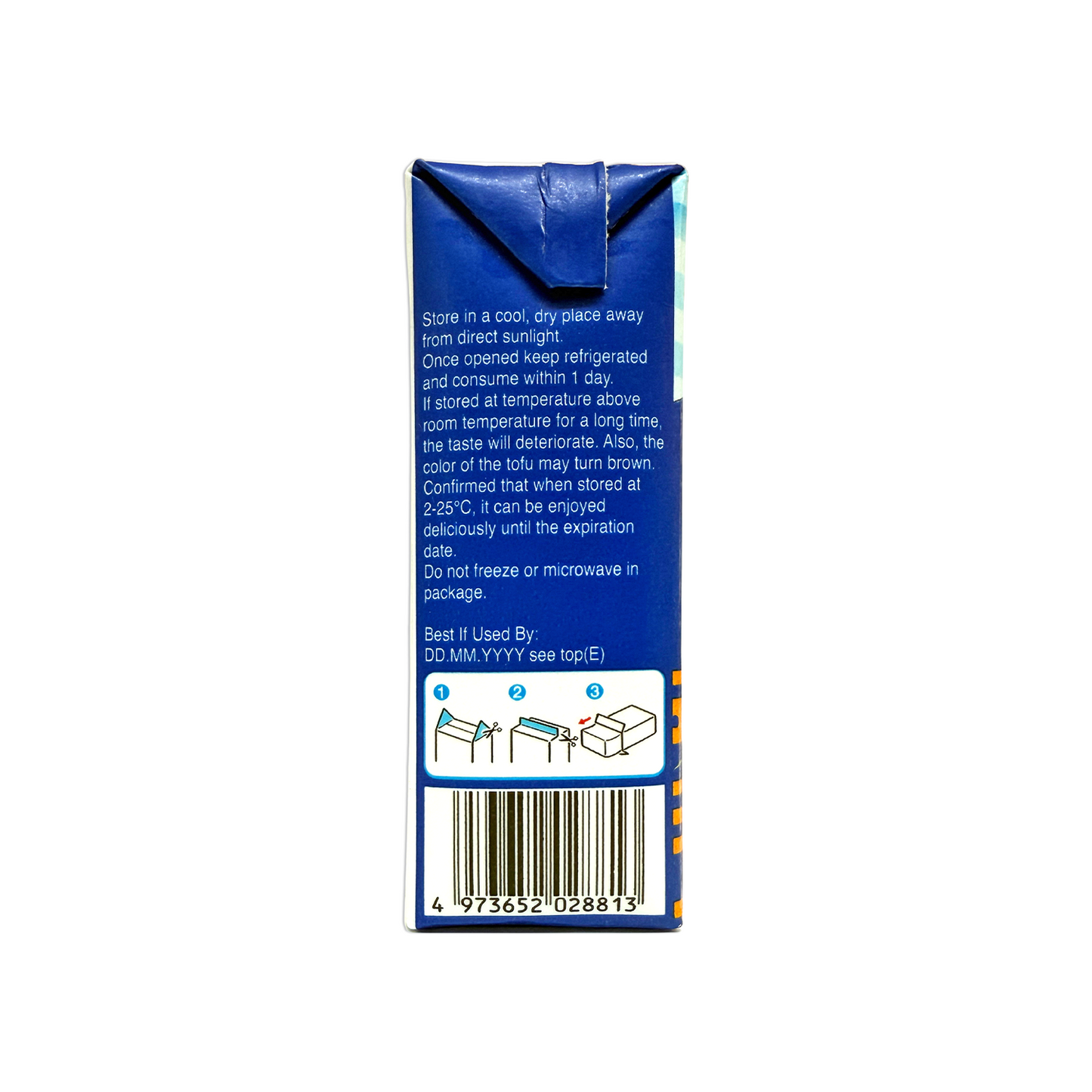 SATONOYUKI Silken Tofu 里之雪日本絹豆腐 300g