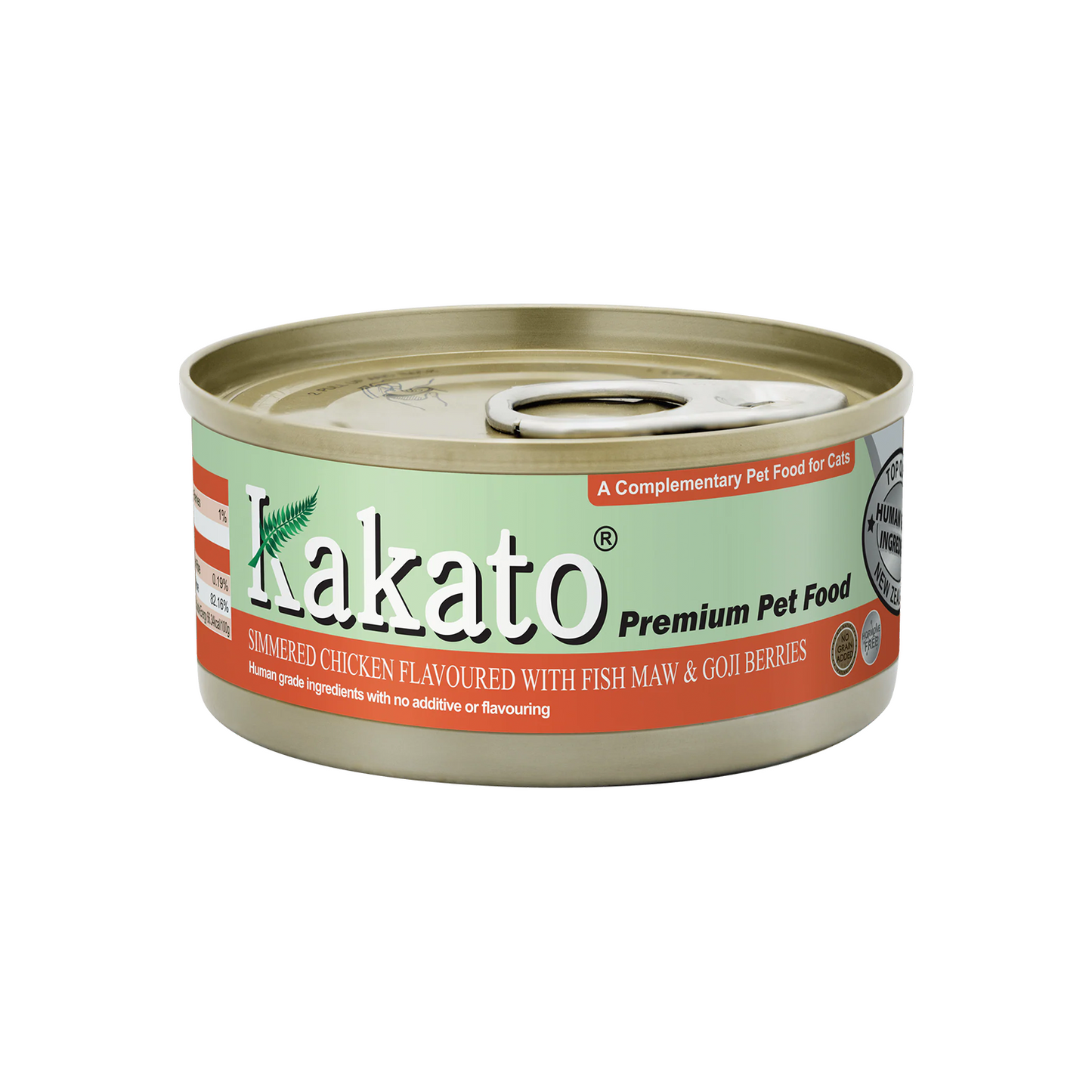 卡格貓狗鮮食罐 (杞子魚肚燉雞) KAKATO Complementary Diet For Cats (Simmered Chicken Flavoured with Fish Maw & Goji Berries) 70g