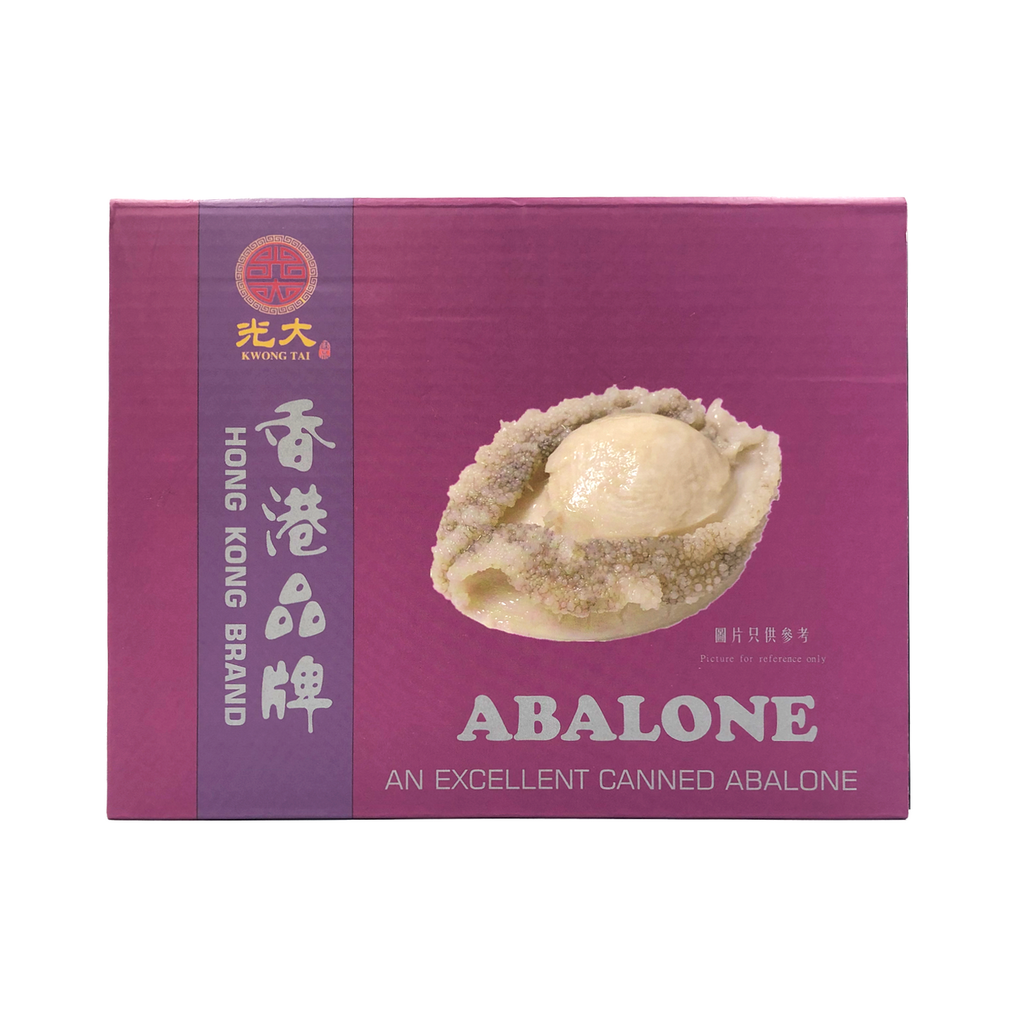 光大紅燒鮑魚禮盒 KWONG TAI Braised Abalone Gift Box 2x5pcs