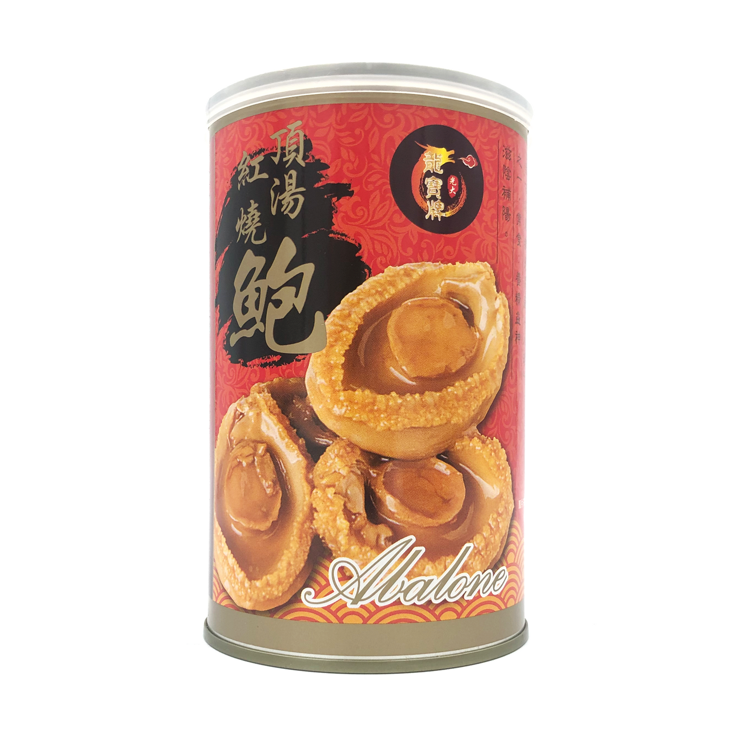 光大紅燒鮑魚禮盒 KWONG TAI Braised Abalone Gift Box 2x5pcs