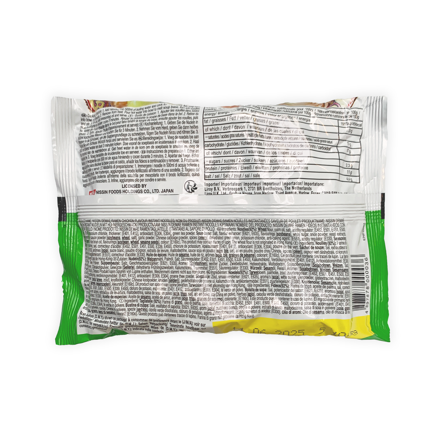 日清出前一丁 香港 (雞蓉味) NISSIN Demae Ramen HK (Chicken) 100g