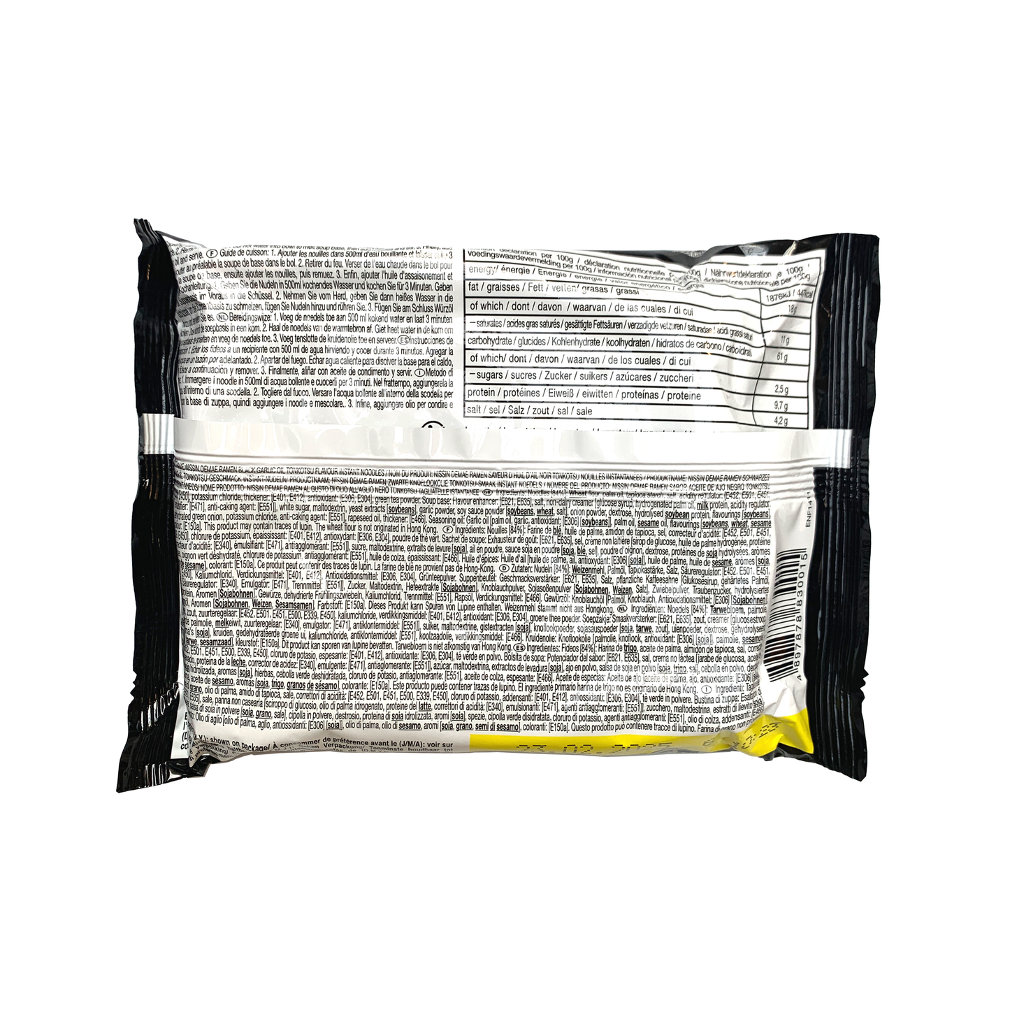日清出前一丁 香港 (黑蒜油豬骨湯味) NISSIN Demae Ramen HK (Black Garlic Oil Tonkotsu) 100g