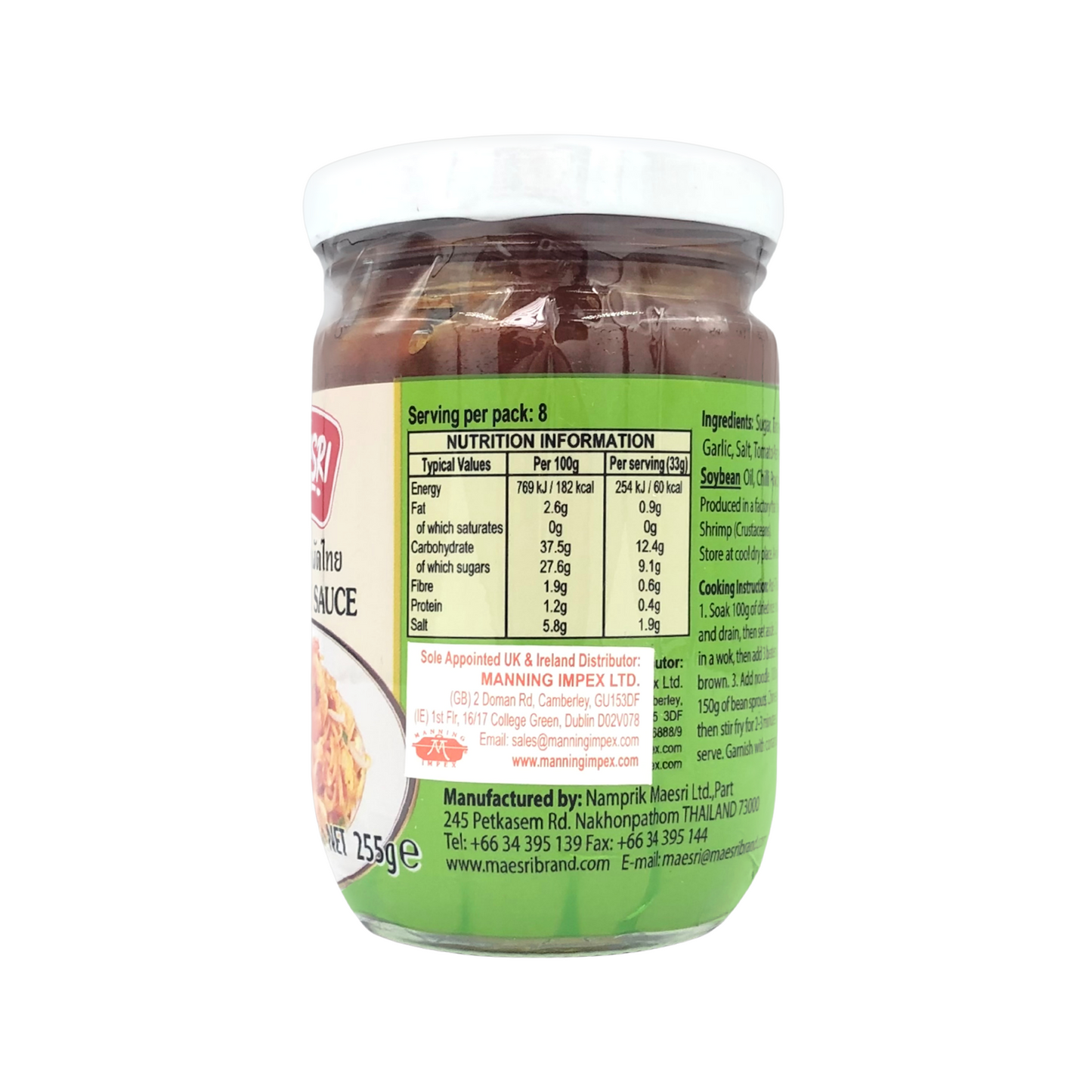泰佳品泰式醬 MAESRI Pad Thai Sauce 255g
