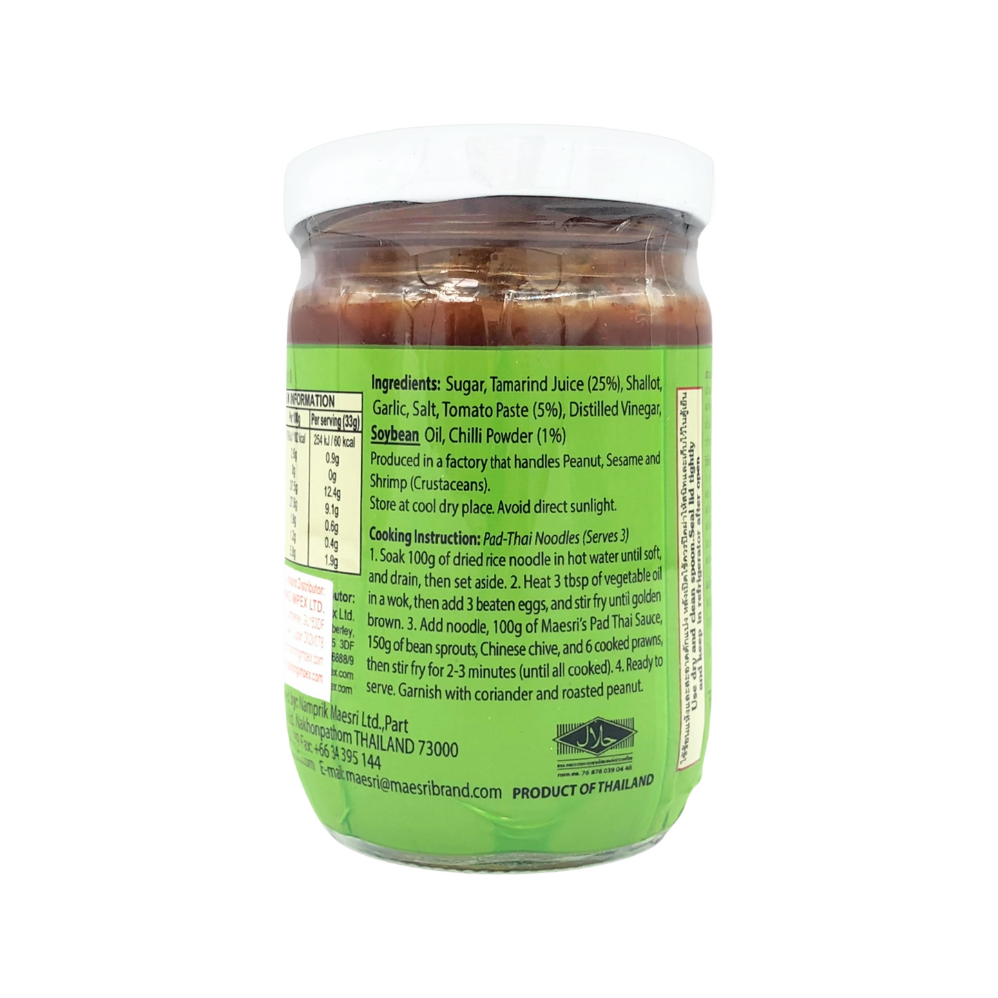 泰佳品泰式醬 MAESRI Pad Thai Sauce 255g
