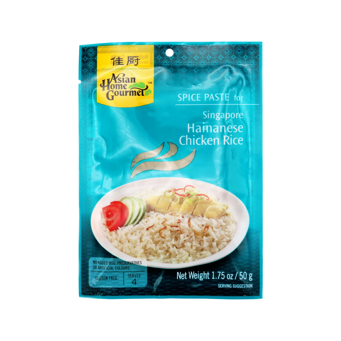 佳厨星加坡海南雞飯醬料 ASIAN HOME GOURMET Spice Paste for Singapore Hainanese Chicken Rice 50g