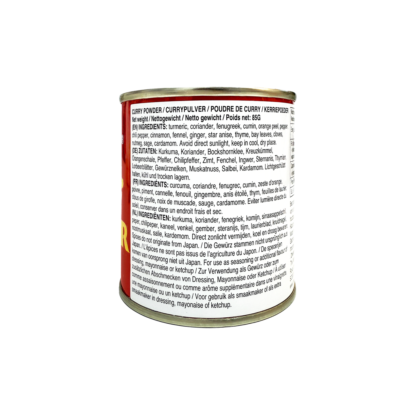 S&B Oriental Curry Powder 日本特製咖喱粉 85g