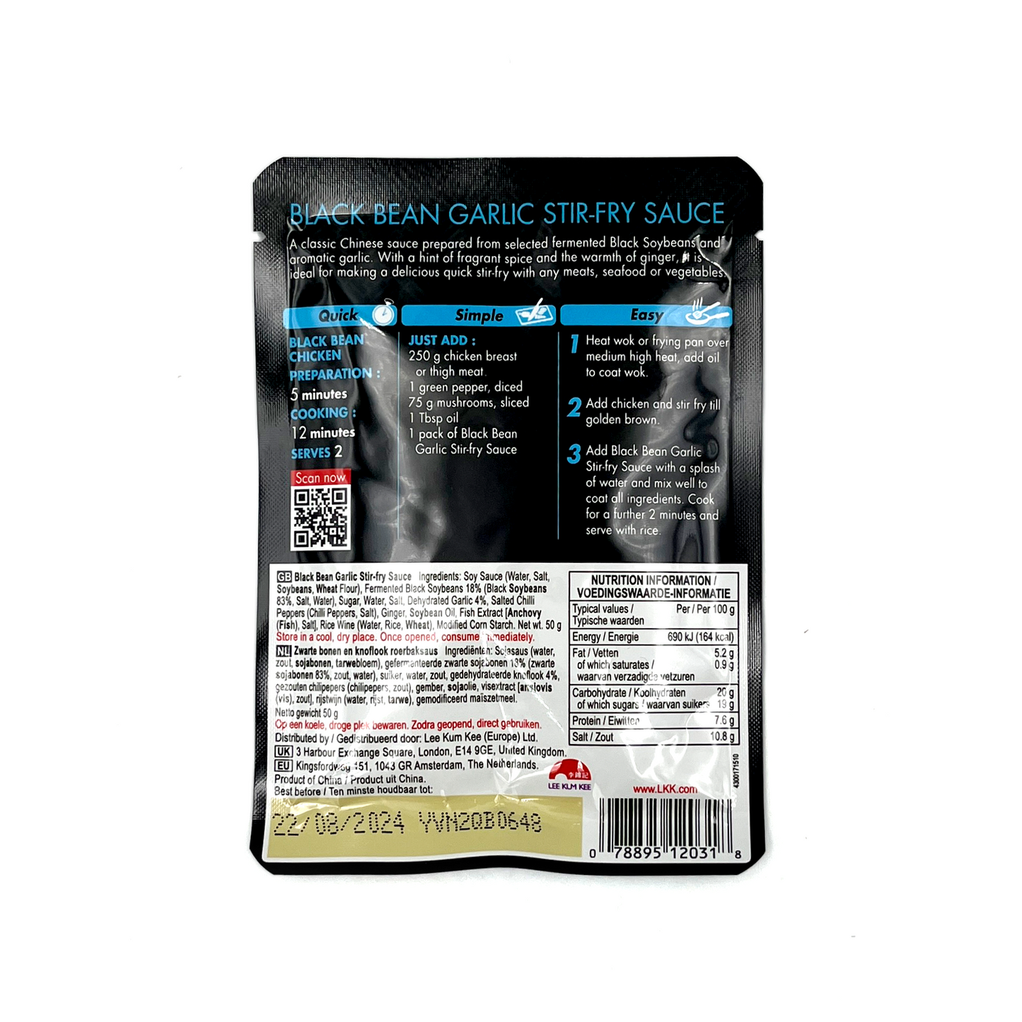 李錦記香爆豆豉雞醬 LEE KUM KEE Black Bean Garlic Stir Fry Sauce 50g