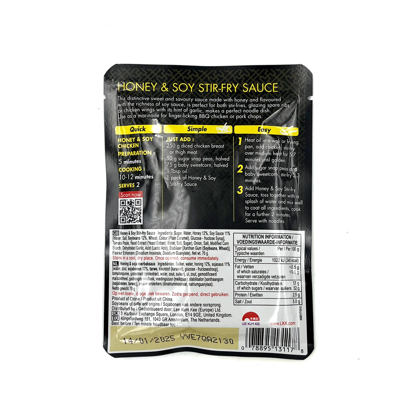 李錦記蜜汁鼓油小炒醬 LEE KUM KEE Honey & Soy Stir Fry Sauce 70g