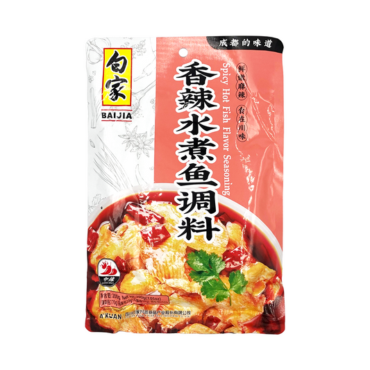 BAIJIA Spicy Hot Fish Flavour Seasoning 白家香辣水煮魚調料 200g