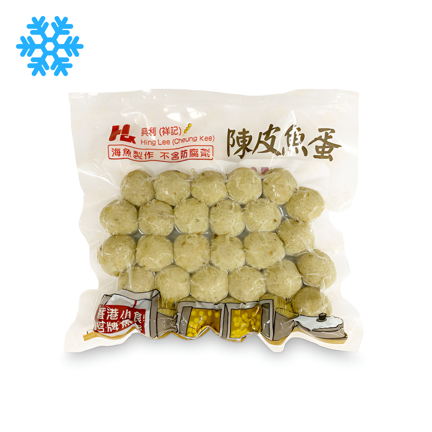 雪藏 ❄ 興利陳皮魚蛋 HING LEE Fish Balls with Mandarin Peel 200g