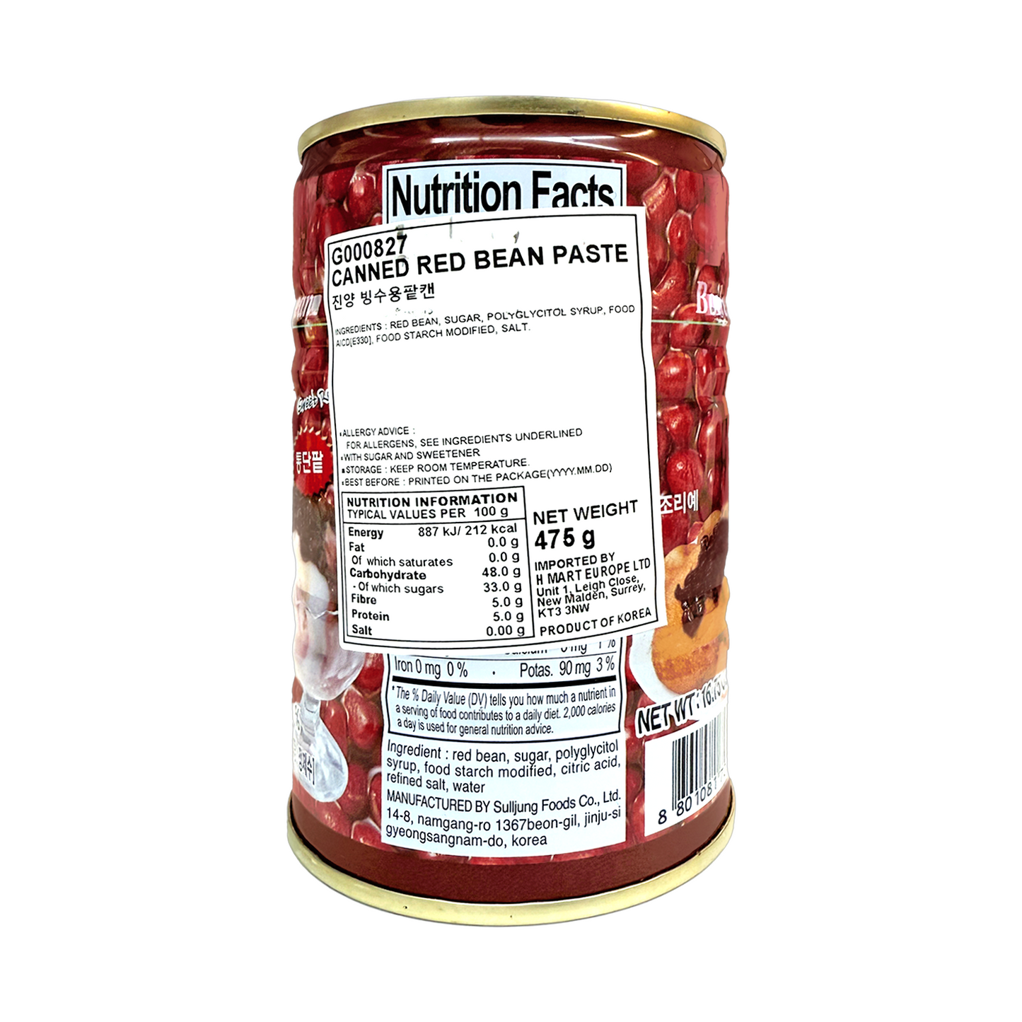 HYOSUNG Canned Sweet Red Bean Paste 韓國罐頭甜紅豆沙 475g