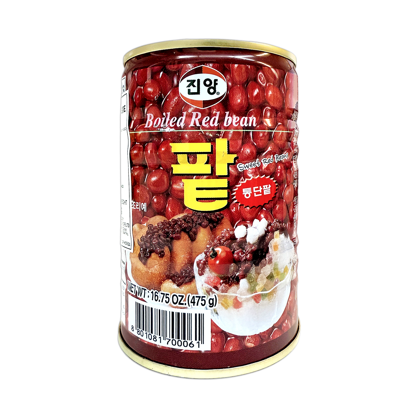 HYOSUNG Canned Sweet Red Bean Paste 韓國罐頭甜紅豆沙 475g