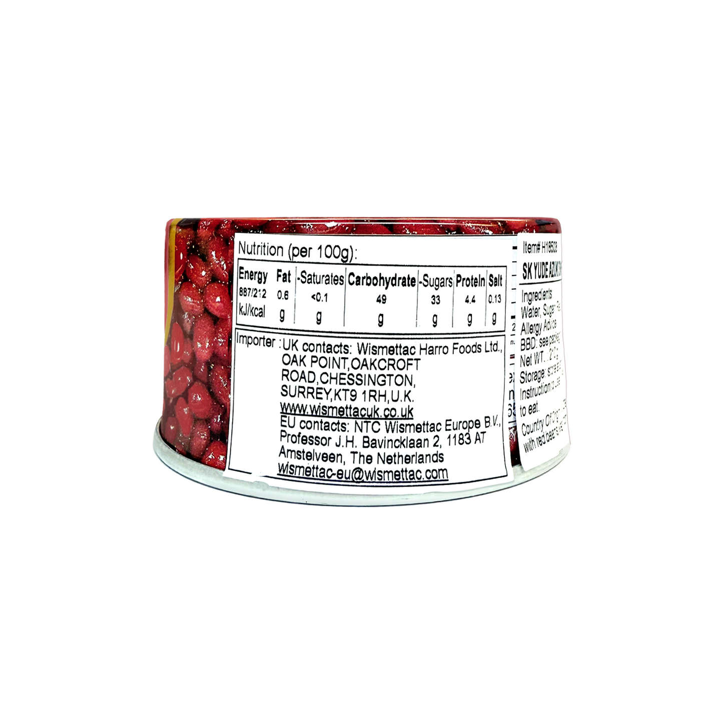 SHIRAKIKU Boiled Sweet Azuki Beans 日本熟煮甜紅豆 210g