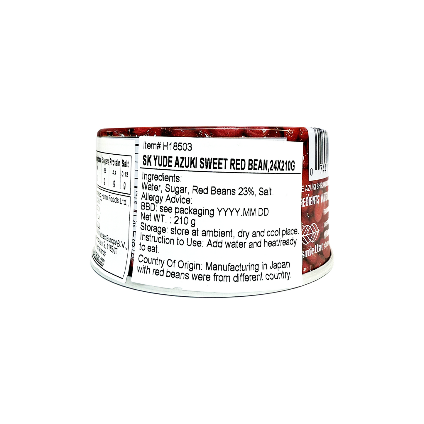 SHIRAKIKU Boiled Sweet Azuki Beans 日本熟煮甜紅豆 210g