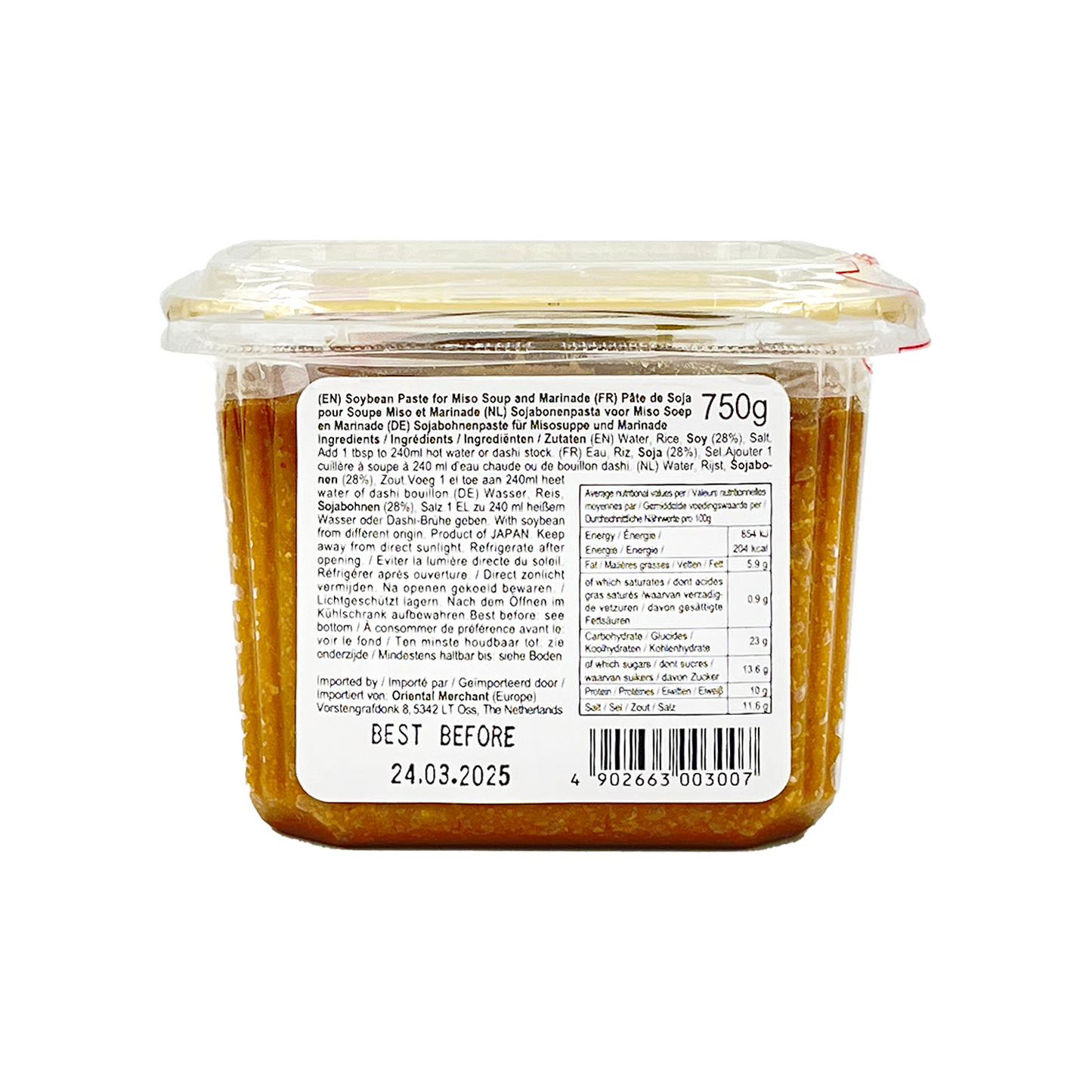 HIKARI MISO Enjuku Koji Miso 日本圓熟味噌 750g