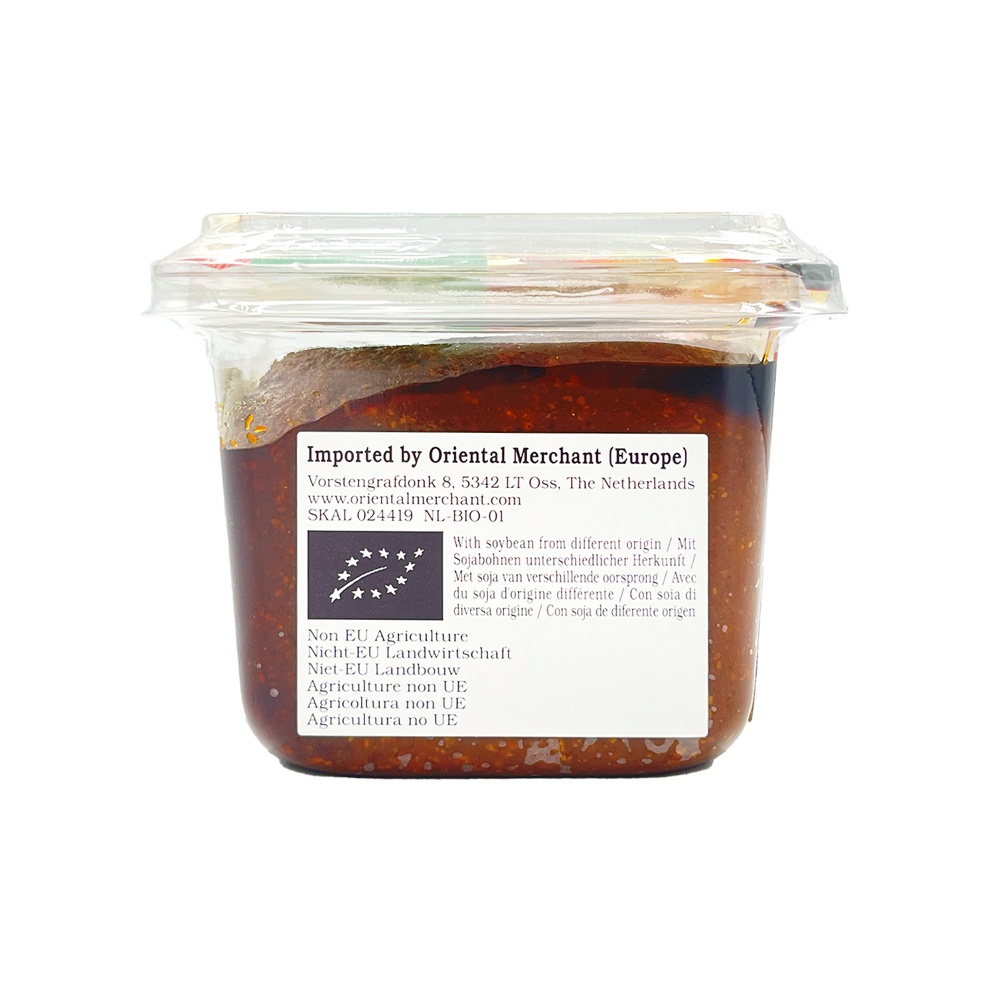 HIKARI MISO 日本有機紅味噌 Organic Red Miso 500g